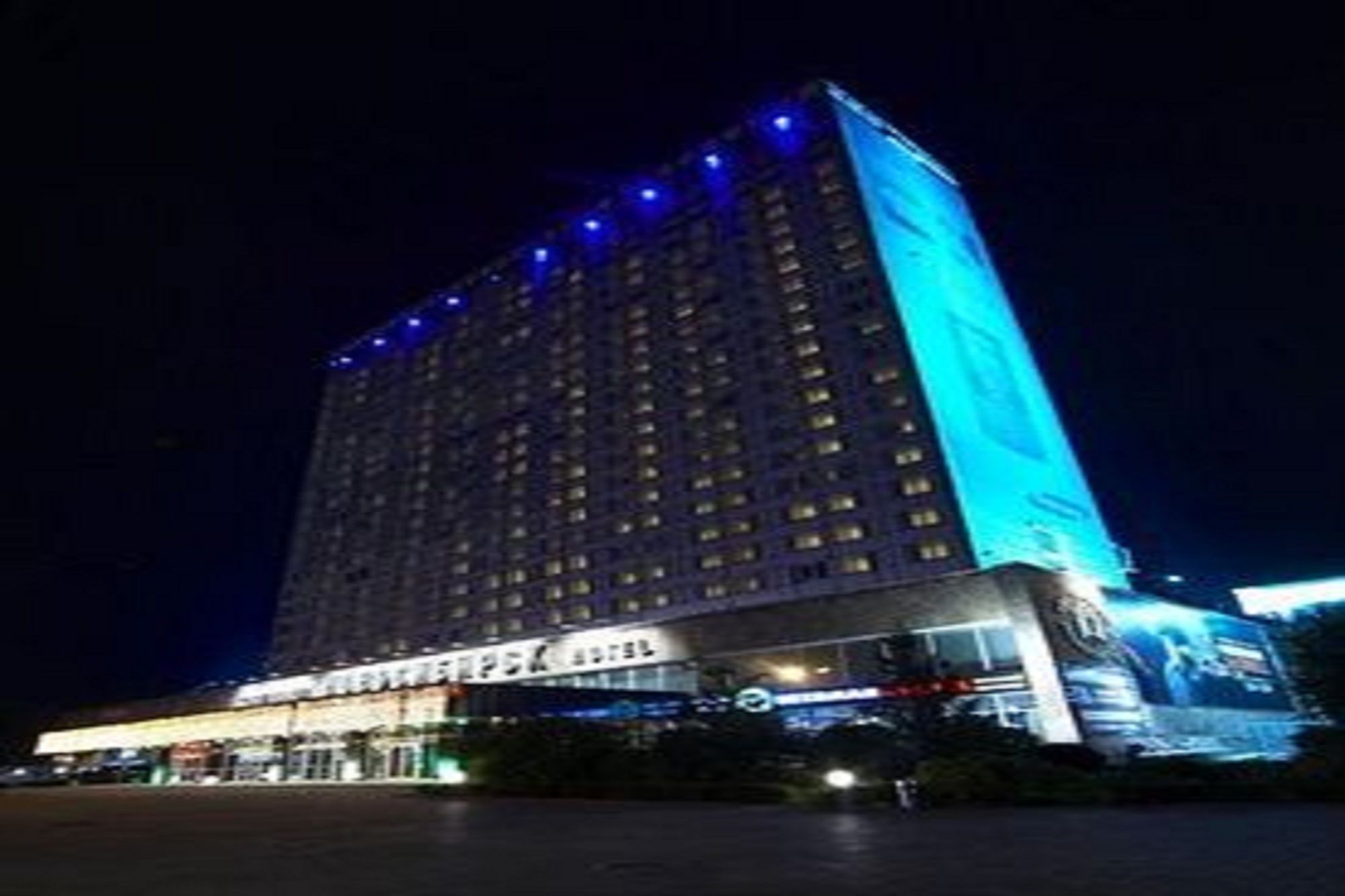 Marins Park Hotel Novosibirsk Dış mekan fotoğraf